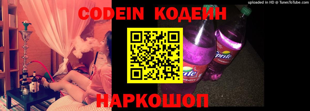 Цена  МДМА  Лсд 25  Кизилюрт  ГАШИШ  МЕФ   Гашиш  Вход с VPN  Канабис 