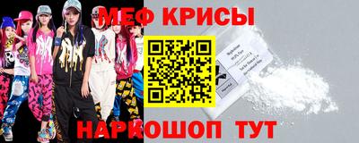 метадон Будённовск