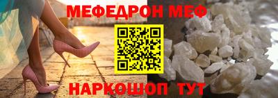 метадон Бузулук