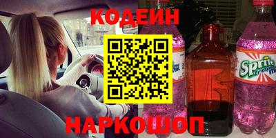 метадон Бузулук