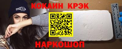 метадон Бузулук