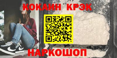 метадон Будённовск
