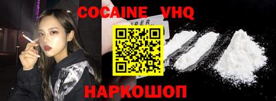 метадон Будённовск