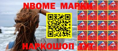 мдма Кизилюрт
