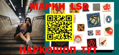 метадон Будённовск