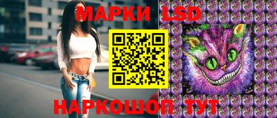 метадон Бузулук