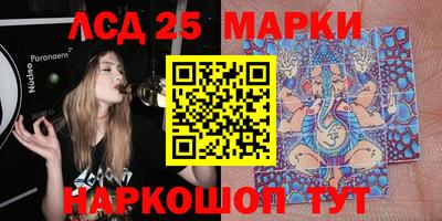 метадон Будённовск