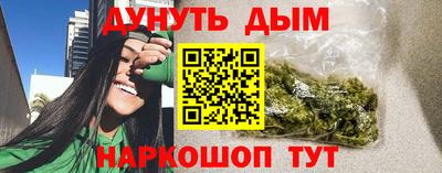 метадон Бузулук