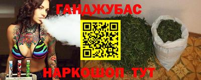 метадон Будённовск