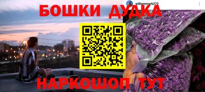 эйфоретик Кизляр