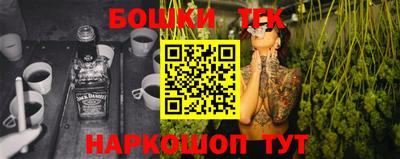 метадон Бузулук