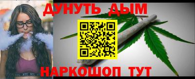 метадон Бузулук