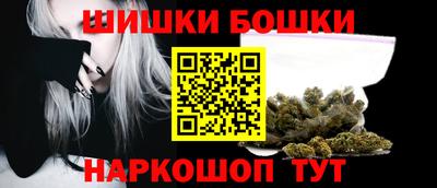 метадон Будённовск