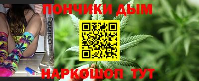 метадон Будённовск