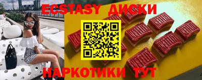 метадон Будённовск
