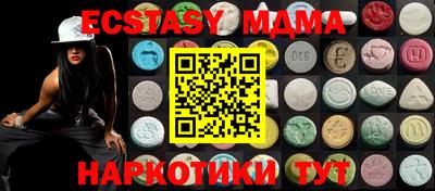 метадон Бузулук