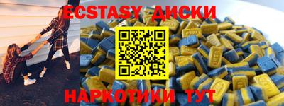 метадон Бузулук