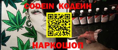 метадон Будённовск