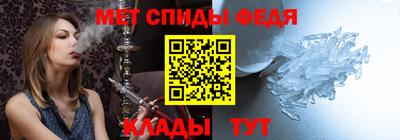 марки nbome Керчь