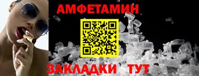 метадон Будённовск