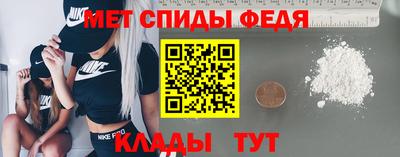 метадон Бузулук