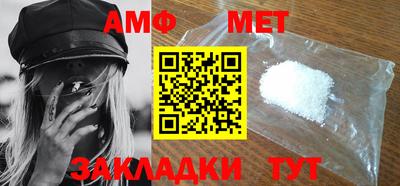 метадон Бузулук