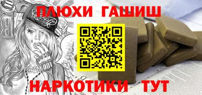 метадон Будённовск