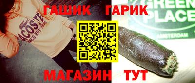 метадон Бузулук