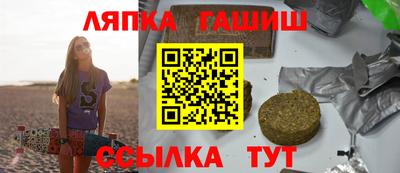 метадон Бузулук