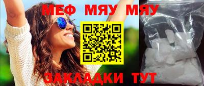 метадон Бузулук