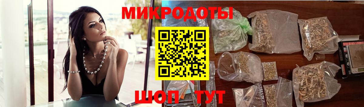 Галлюциногенные грибы мухоморы Кизилюрт